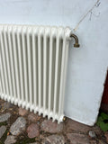 Vägghängd radiator 206x58x8