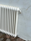 Vägghängd radiator 120x58x8