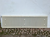 Vägghängd radiator 206x58x8